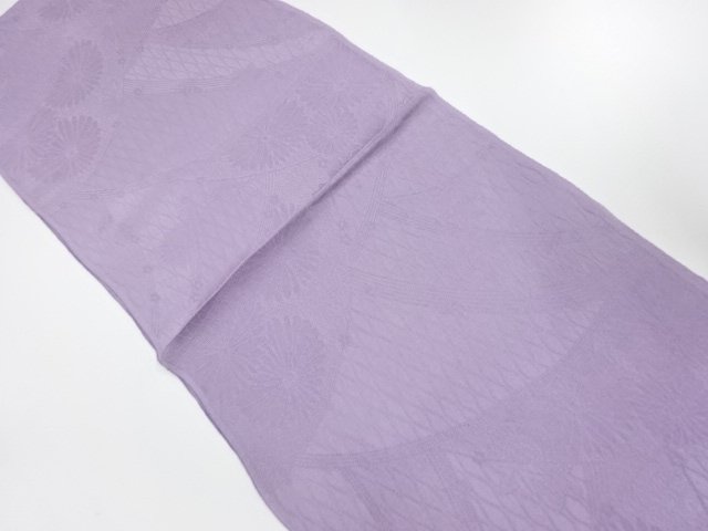 JAPANESE KIMONO / UNUSED OBIAGE